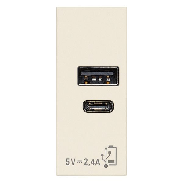 A+C USB power unit 12W 2,4A 5V canvas image 1
