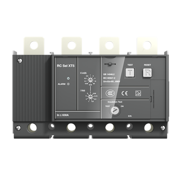 RC Sel x XT5 4p image 4