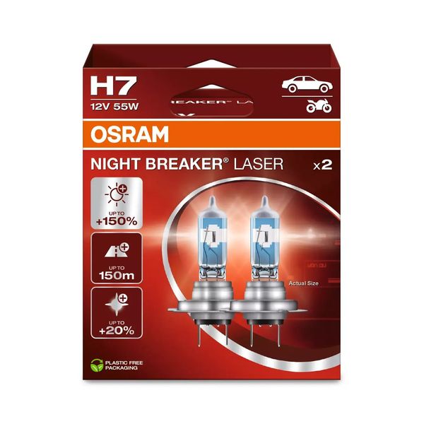 64210NL-2HB 55W 12V PX26D 5X2 TRQR2B OSRAM image 2