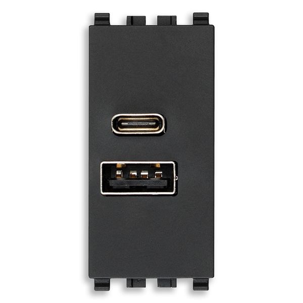 A+C-USB supply unit 5V 3A 15W 1M grey image 1