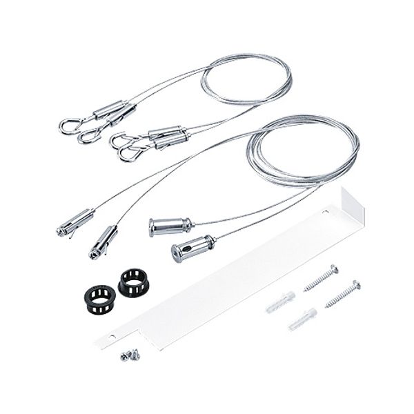 Wire suspension kit image 1