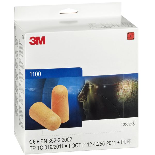 3M™ Earplugs 1100, 37 dB, Uncorded, 200 Pairs/Box image 5