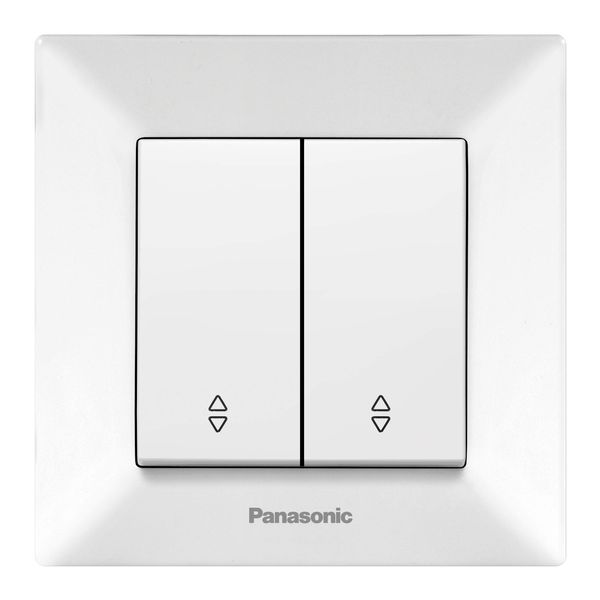 Arkedia White Two Gang Switch-Two Way Switch image 1