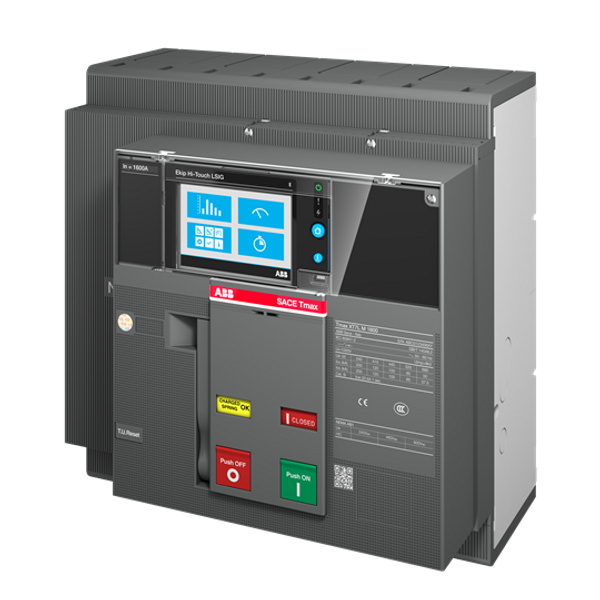 PPLB1821 Main Distribution Board image 1