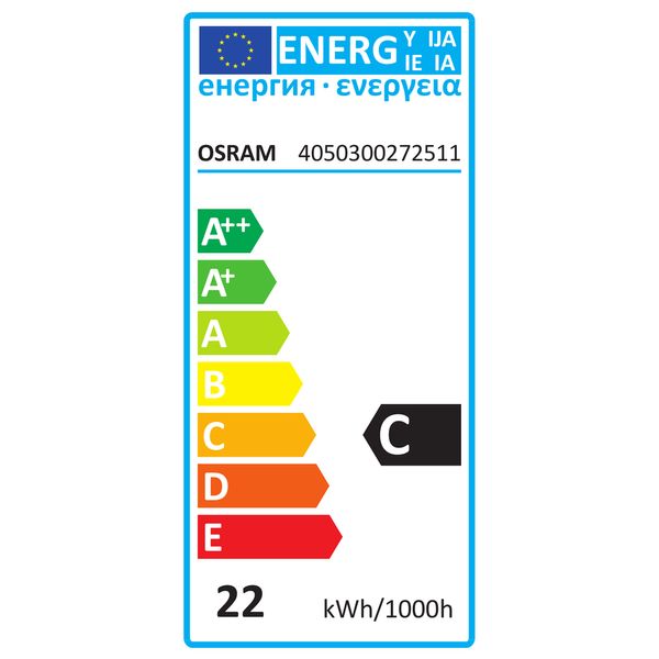 DECOSTAR® 51S Standard 20 W 12 V 36° GU5.3 image 6