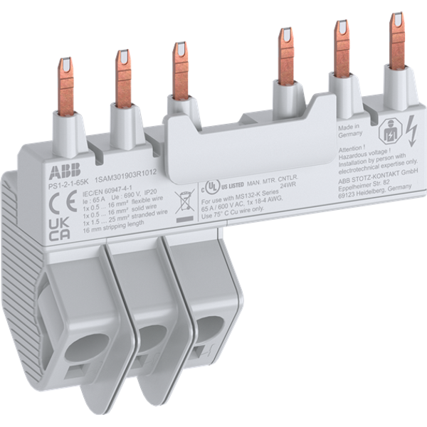 PS1-2-1-65K Busbar image 1