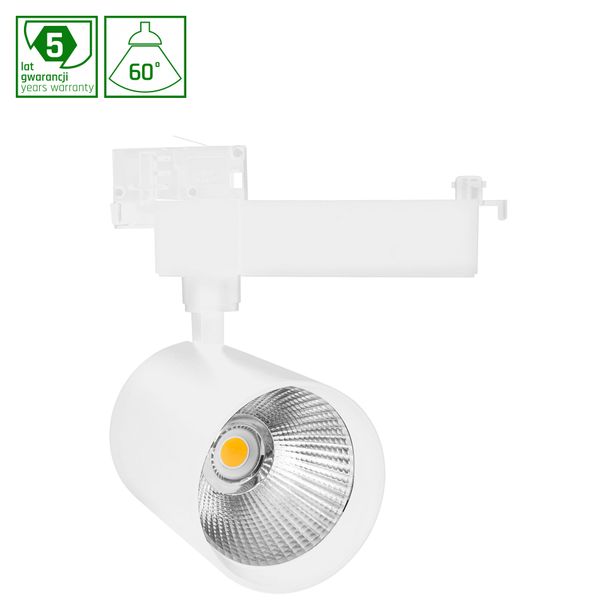 MDR GEMINA 2 MEAT 27W 230V 60DEG WHITE image 1