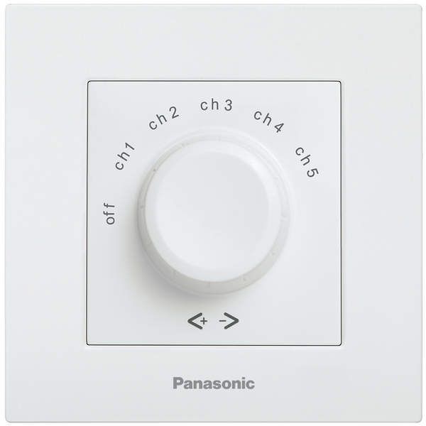 Karre Plus White Channel Selection Switch image 1