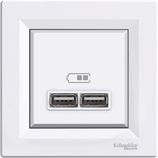 Asfora - double USB charger 2.1 A - white image 4