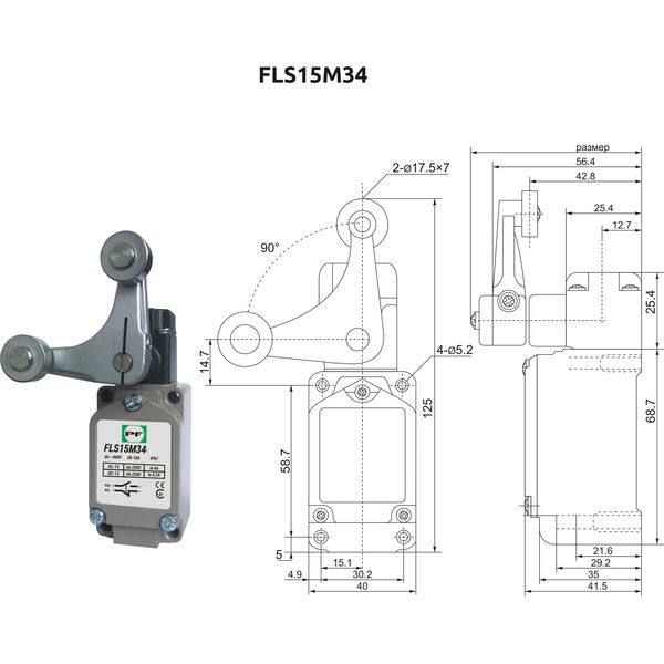 Limit switch  FLS 15M34 IP-67 NO+NC image 1