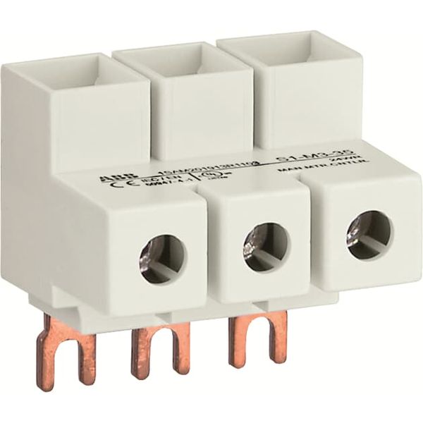 S1-M3-35 Power Infeed Block image 3