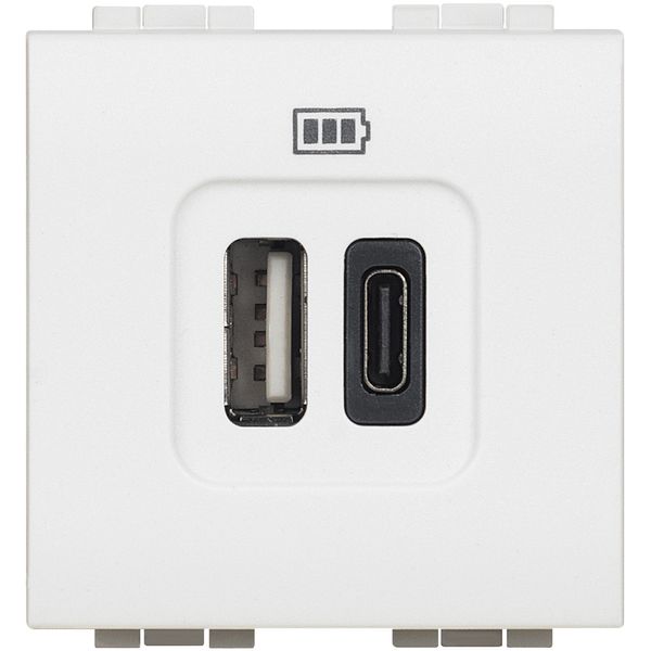 LL - USB CHARGER TYPE A-C WHITE image 1