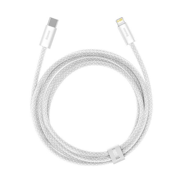 Cable USB C plug  to iP Lightning 20W 2m White Dynamic Baseus image 7