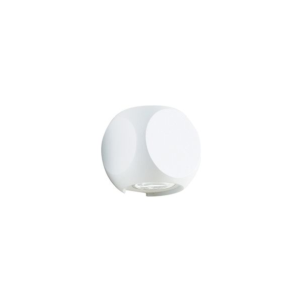 Wall Lamp White Ballito image 1