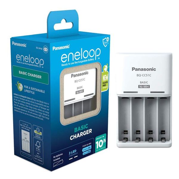 Eneloop Basic Charger BQ-CC51E (no cells) image 1