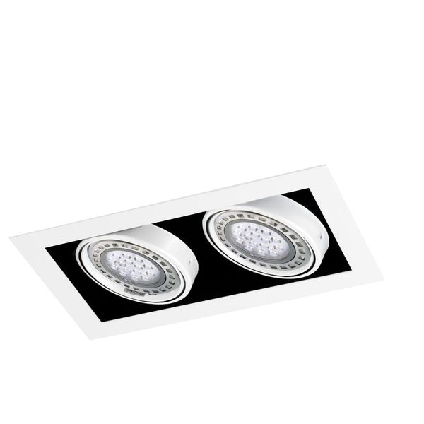 Kardan Tecno 2 lights AR111 white finish image 1