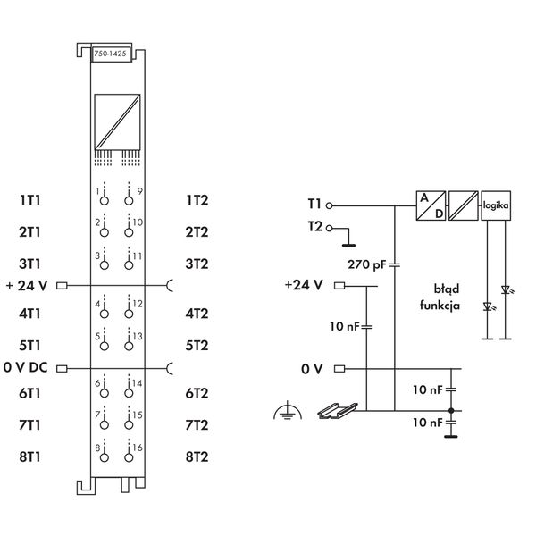 8-channel digital input PTC light gray image 5