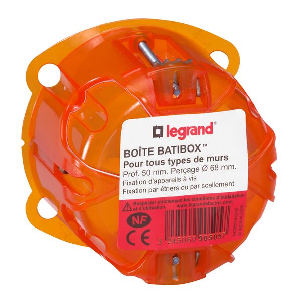 BOITE MULTI-MATERIAUX 1 POSTE PROF.50MM DIAMETRE 67 MM image 2