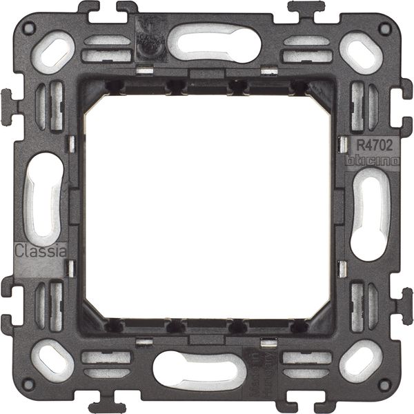 CLASSIA - supporting frame 2m screws image 1