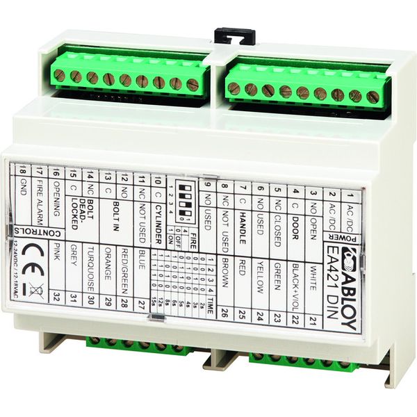 Motorised lock control image 2