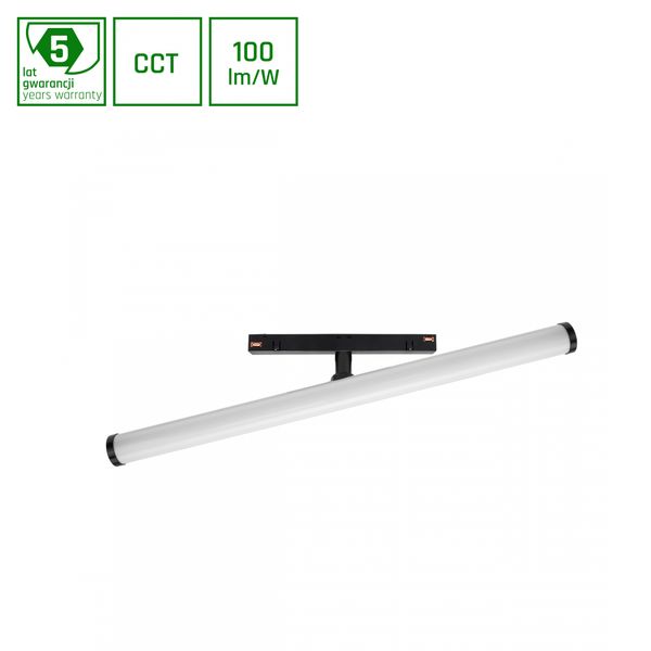 SYSTEM SHIFT SMART- BEAM TRACK LIGHT FI28X400X75MM 12W 150DEG BLACK CCT/DIM 5 Y WARRANTY image 1