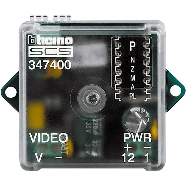 Coax 2 wires interface image 2