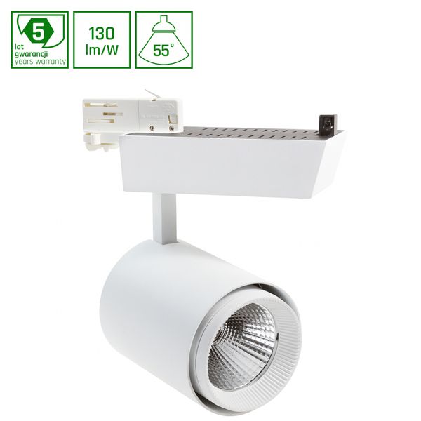 MDR ATRA 940 19W 230V 55DEG WHITE image 1