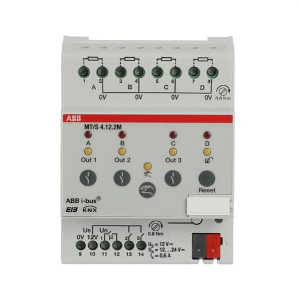 MT/S4.12.2M Security Terminal, 4-fold, MDRC image 9