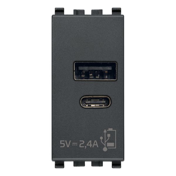 A+C-USB supply unit 12W2,4A5V 1M grey image 1