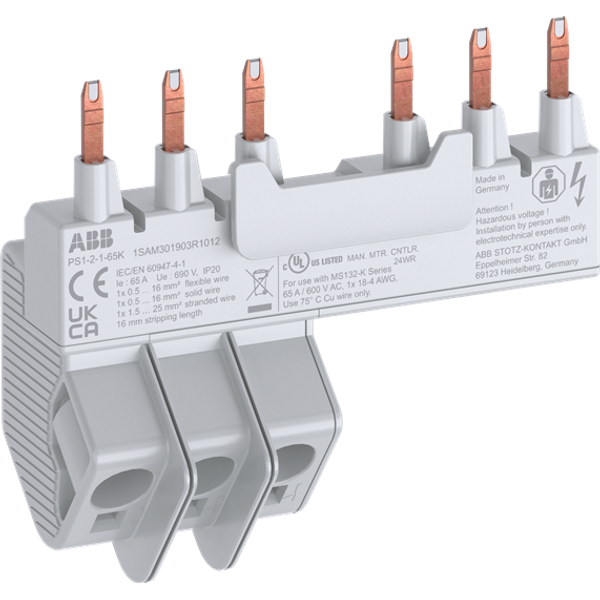 PS1-2-1-65K Busbar image 3