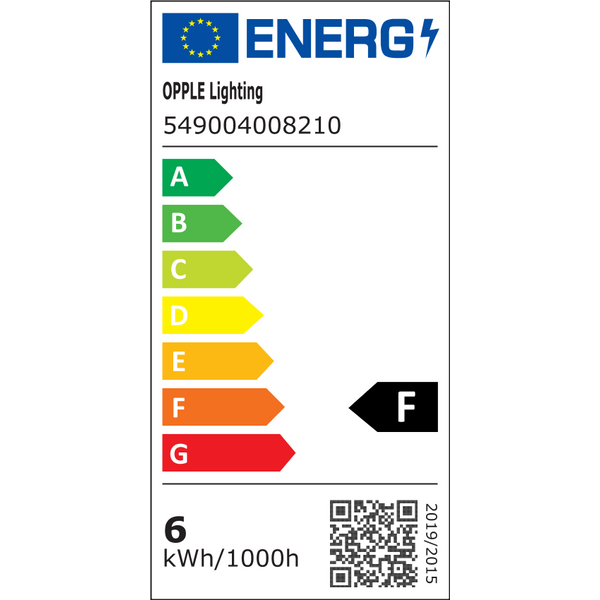 LEDPorch-E Re120-6W-4000K-MD-EM1 image 3