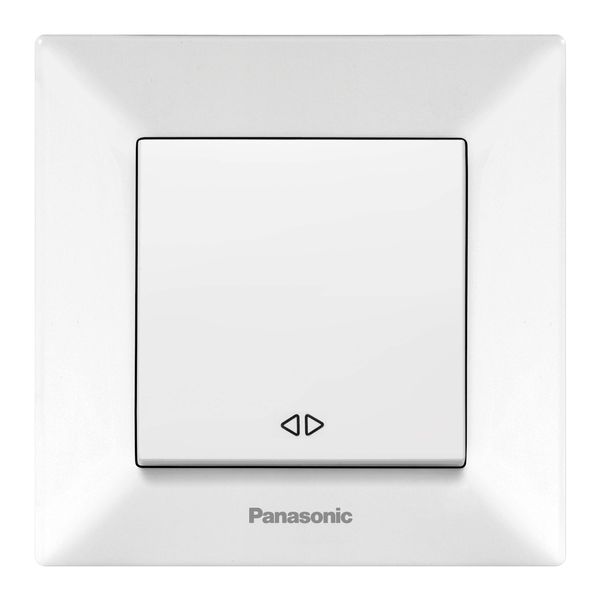 Arkedia White Intermediate Switch image 1