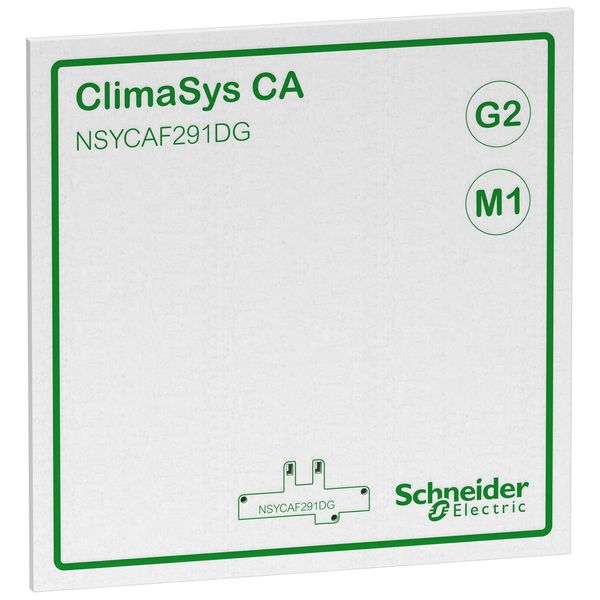 CSVS SMARTFILTER G3 125X125MM image 1