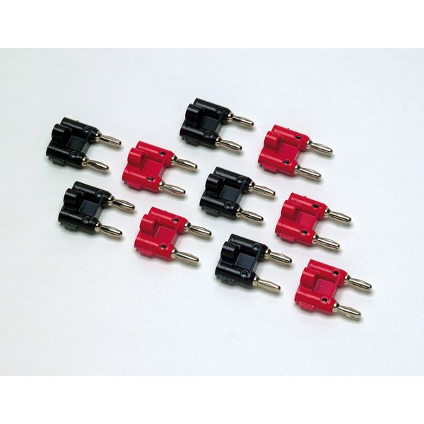 BP980 Dual Banana Plug Kit image 2