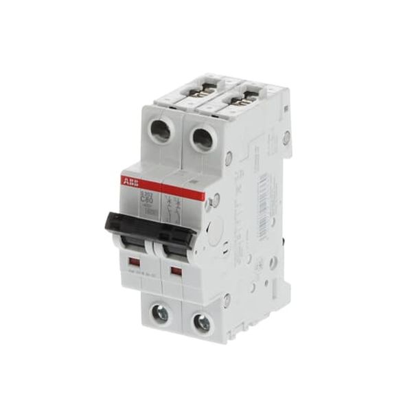 S202-B80 Miniature Circuit Breaker - 2P - B - 80 A image 2