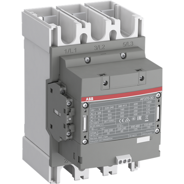 PFVS1030 Main Distribution Board image 1