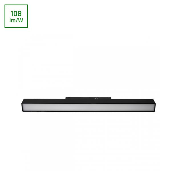 SYSTEM SHIFT BASIC - LINE S LINEAR LUMINAIRE 300MM 15W 2700K BLACK image 1