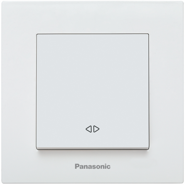 Karre Plus White Intermediate Switch image 1