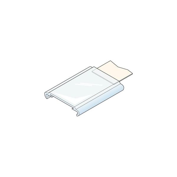 CPM CLEAR COVER 0.5 METRE image 1