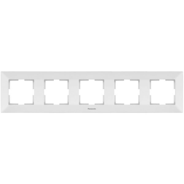 Arkedia Accessory White Five Gang Frame image 1