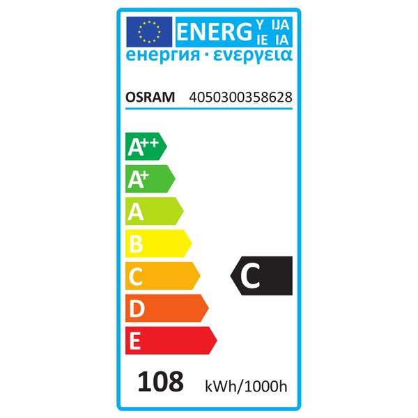 Halogen Lamp Osram HALOSPOT® 111 100 W 12 V 24° G53 3000K image 3