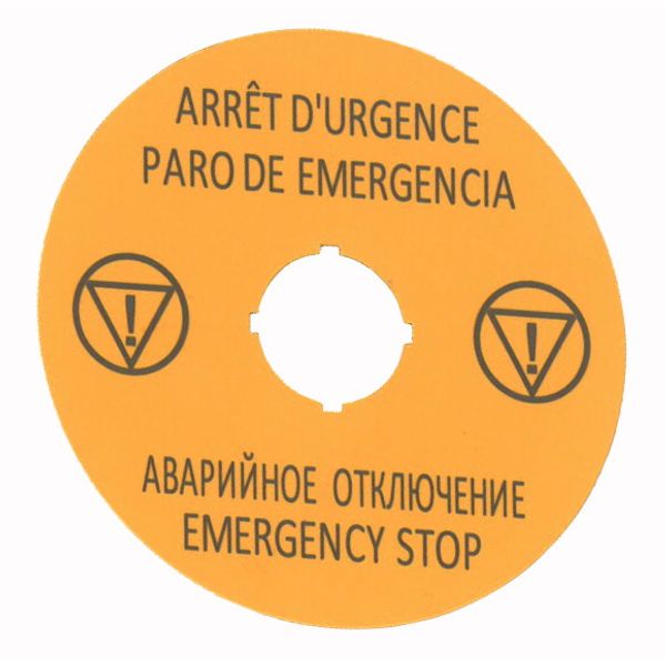 Emergency stop label, 90 mm, in four languages image 1