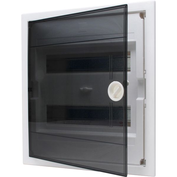 wall mount cabinet.24P.2-r.door plastic image 1