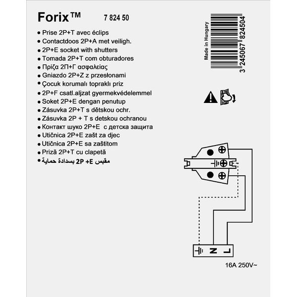 German std socket 2P+E Forix - with shutters - IP 2X - 16 A - 250 V~ - ivory image 2