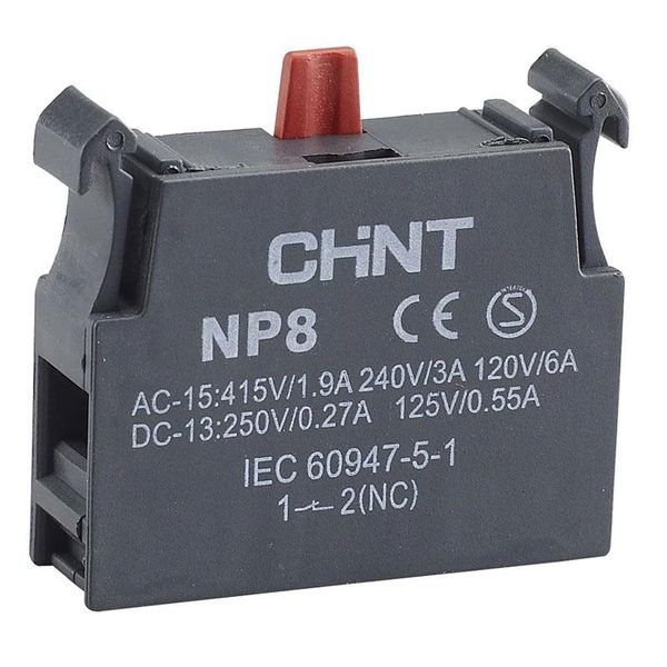 2 positions selector switch(black),N (NP810X21BLACK) image 1
