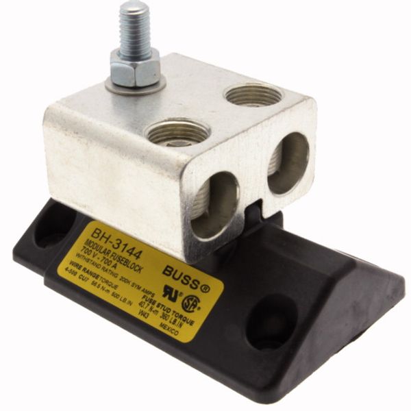 Fuse-block, high speed, 700 A, AC 1250 V, UL image 4