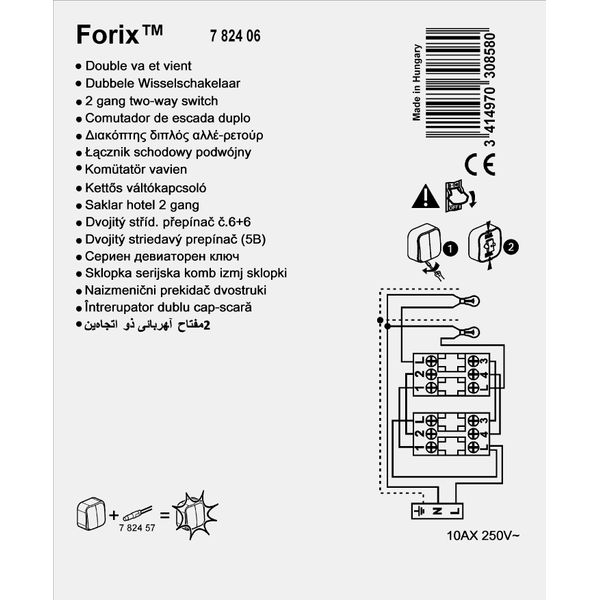 2 gang two-way switch Forix- surface mounting - IP 2X - 10 AX - 250 V~ - white image 2