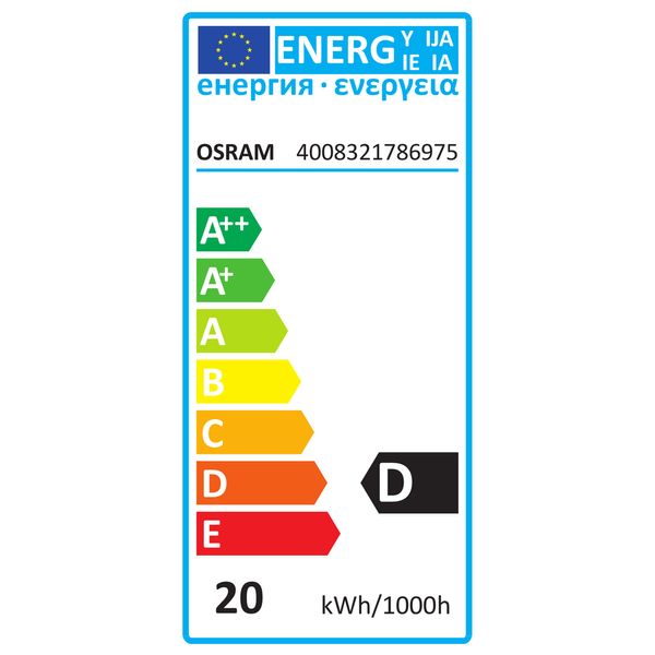 Halogen Lamp Osram HALOPIN® PRO 20 W 230 V G9 image 3