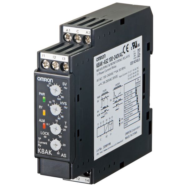 Monitoring relay 22.5mm wide, Single phase over or under current 2 to image 4