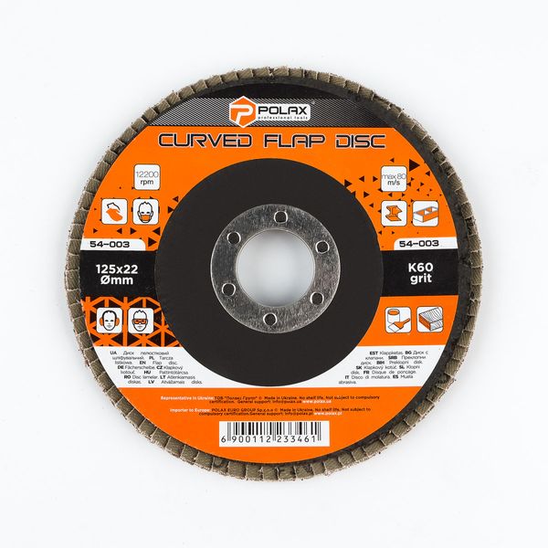 Curved Flap disc 125 * 22мм Abrasive grit K60 image 1